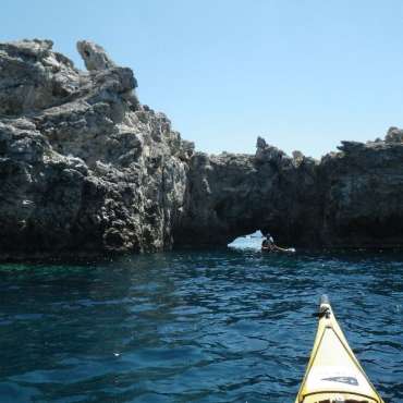 arche, archipel de Sivota, Grèce